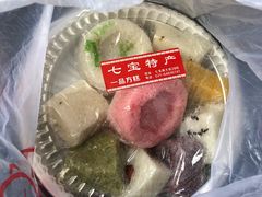 -一品方糕专卖店