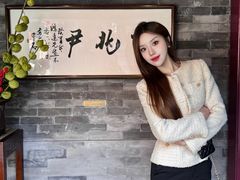 -京兆尹(雍和宫店)