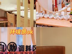 -培万河间驴火•驴肉火锅(东平店)