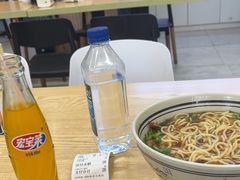 -小马牛肉面·牛骨熬制(南京博物院店)