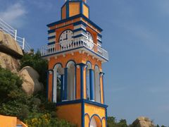 -那琴半岛地质海洋公园