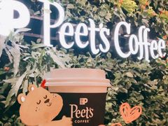 -Peet's Coffee皮爷咖啡(德基店)