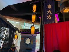 -東大方(武康千秋广场店)