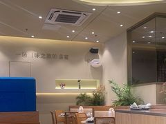 -火婆子·川小馆(扬韬科技广场店)