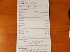 -西西弗书店&矢量咖啡(万象城店)