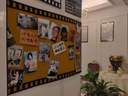 -香秀空间科技抗衰·美容中心