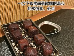 -三出山火锅(南京万象天地店)