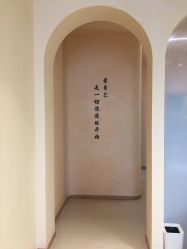 -隐逸SPA