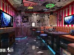 包房-唛哆哆KTV(姜山万达店)