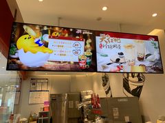 -DQ·蛋糕·冰淇淋(河东万达店)