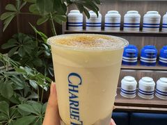 -CHARLIETOWN红茶公司(南京万象天地店)