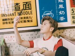 -小龍鳳餐室(番禺路店)
