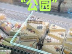 -姆们M Sweetie Cake(五道口店)