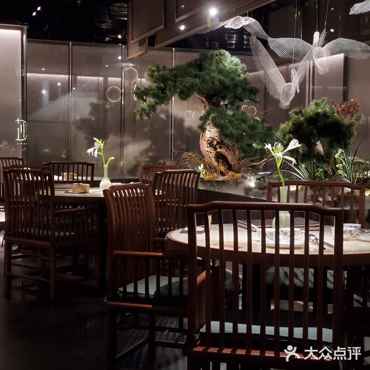 这家店吃起来也没看起来那么贵嘛~好吃!大力推荐!