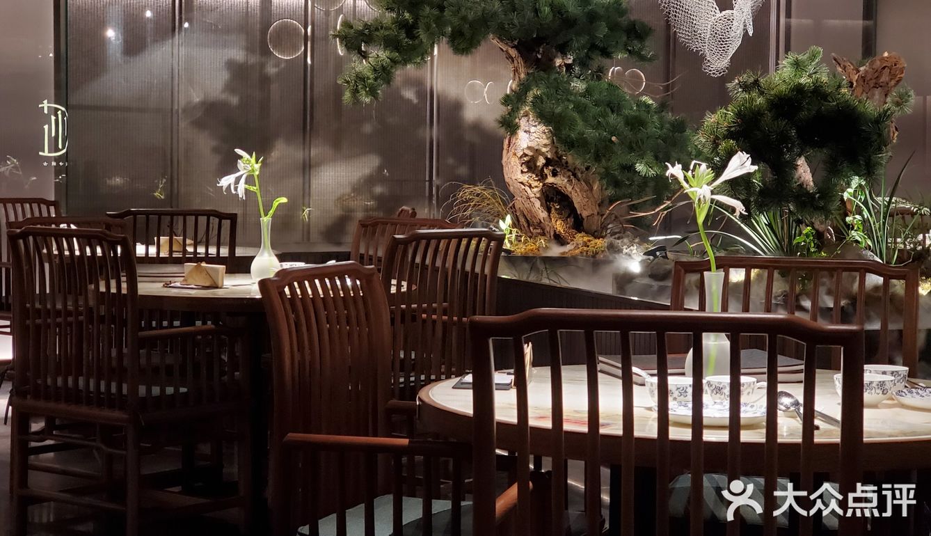 这家店吃起来也没看起来那么贵嘛~好吃！大力推荐！