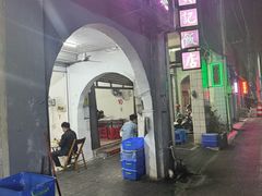 -贞记餐厅(老街店)