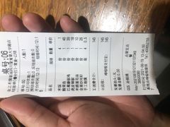 -金之禾馍菜汤四川家常菜(华城国际中心店)