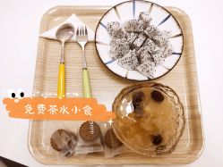 -予初皮肤管理中心