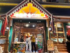 -米德维奇俄式西餐厅(西六道街店)