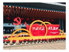 -韶山毛泽东同志故居