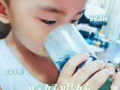 -喜茶(上海北外滩来福士店)