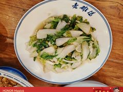 -老雒阳面馆·水席·洛阳菜(王城路店)