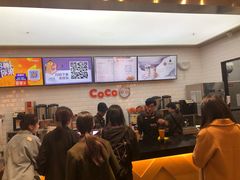 -CoCo都可(合生汇店)