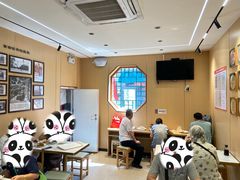 -护国寺小吃(新街口店)