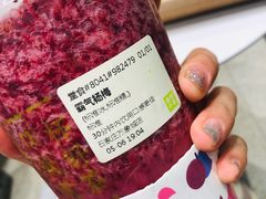 -奈雪的茶(石家庄万象城店)