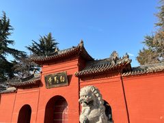 -洛阳白马寺