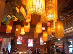 -小龙坎火锅(全球总店)