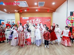 -吉的堡成长中心(五角场安波校区)