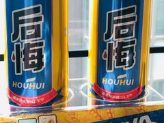 -七欣天香辣蟹火锅(上海银亿滨江店)