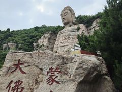 -蒙山大佛景区