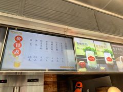 -南方迷宗大包(湖滨店)