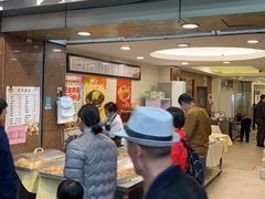 门面-惠爱餐厅