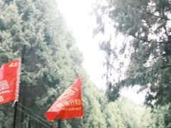 -七曲山风景区