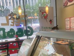 -SUBWAY赛百味(汉峪金谷店)