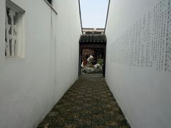 -中国昆曲博物馆