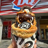 DQ！你是有点东西的
