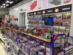 -kidsland(颐堤港店)