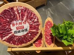 -左庭右院鲜牛肉火锅(环球港店)
