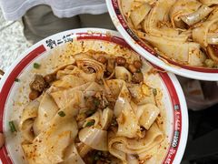 -刘二妈米皮(步行街店)
