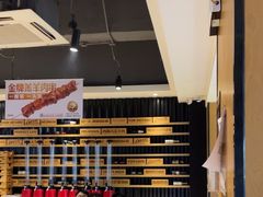 -木屋烧烤(万德庄店)
