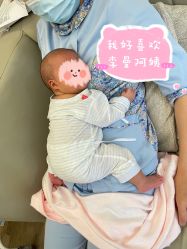 -爱帝宫月子中心(罗湖别墅院)