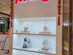 -CAKE BOSS 蛋糕老板(西单君太百货店)
