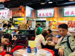 大堂-兰芳园(上环店)