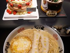 -水禾轩·海鲜蒸汽主题餐厅(新香洲旗舰店)