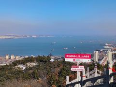 -赤山风景区
