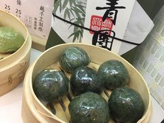 -阮大兴糕团(滨江宝龙店)
